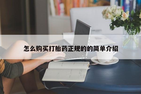 第293页